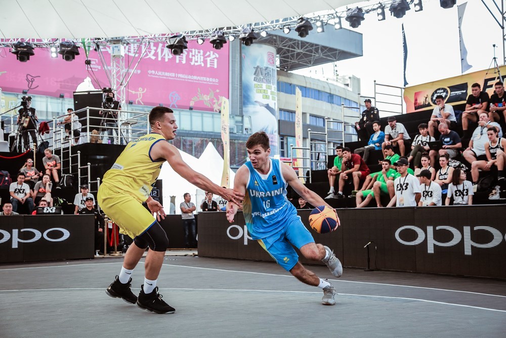 Чемпіонат світу 3х3 (U-23): онлайн відеотрансляція 6 жовтня